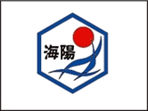 長崎県海洋高校校旗